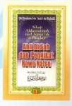 Sikap Ahlussunnah Wal Jama` ah terhadap Ahli Bid` ah & Pengikut Hawa Nafsu,  Jilid 1